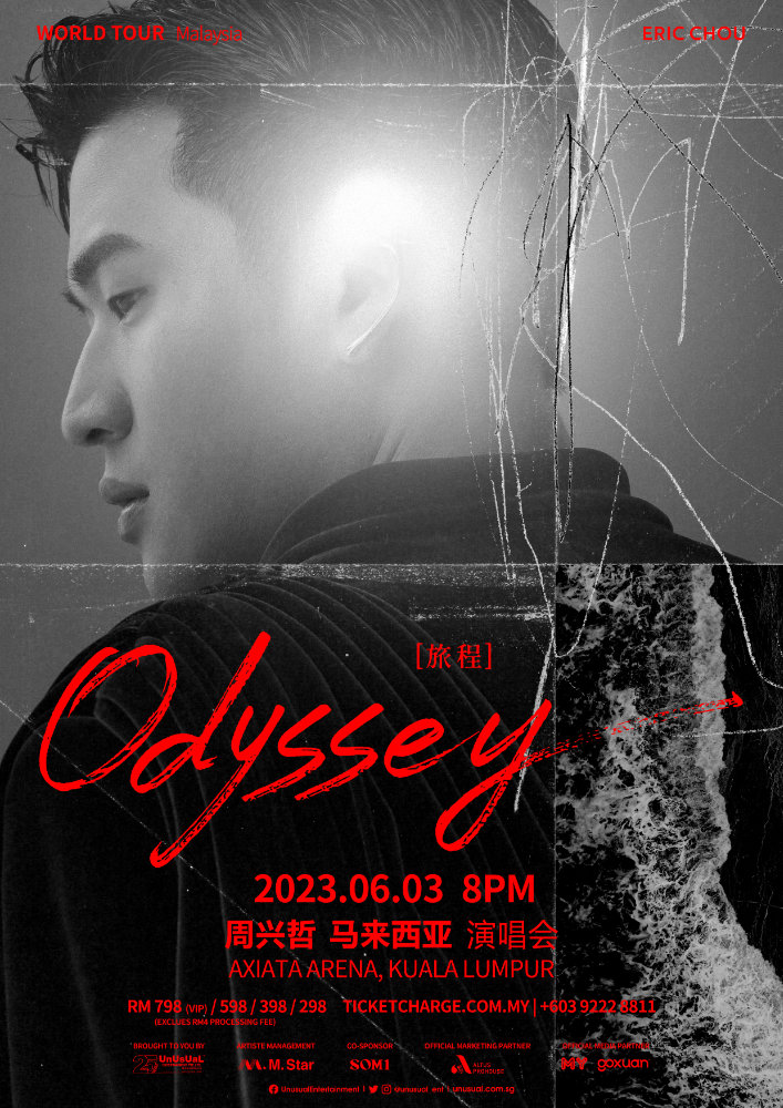 Eric Chou’s “Odyssey ~ Journey” World Tour is Coming to Malaysia in June 2023!