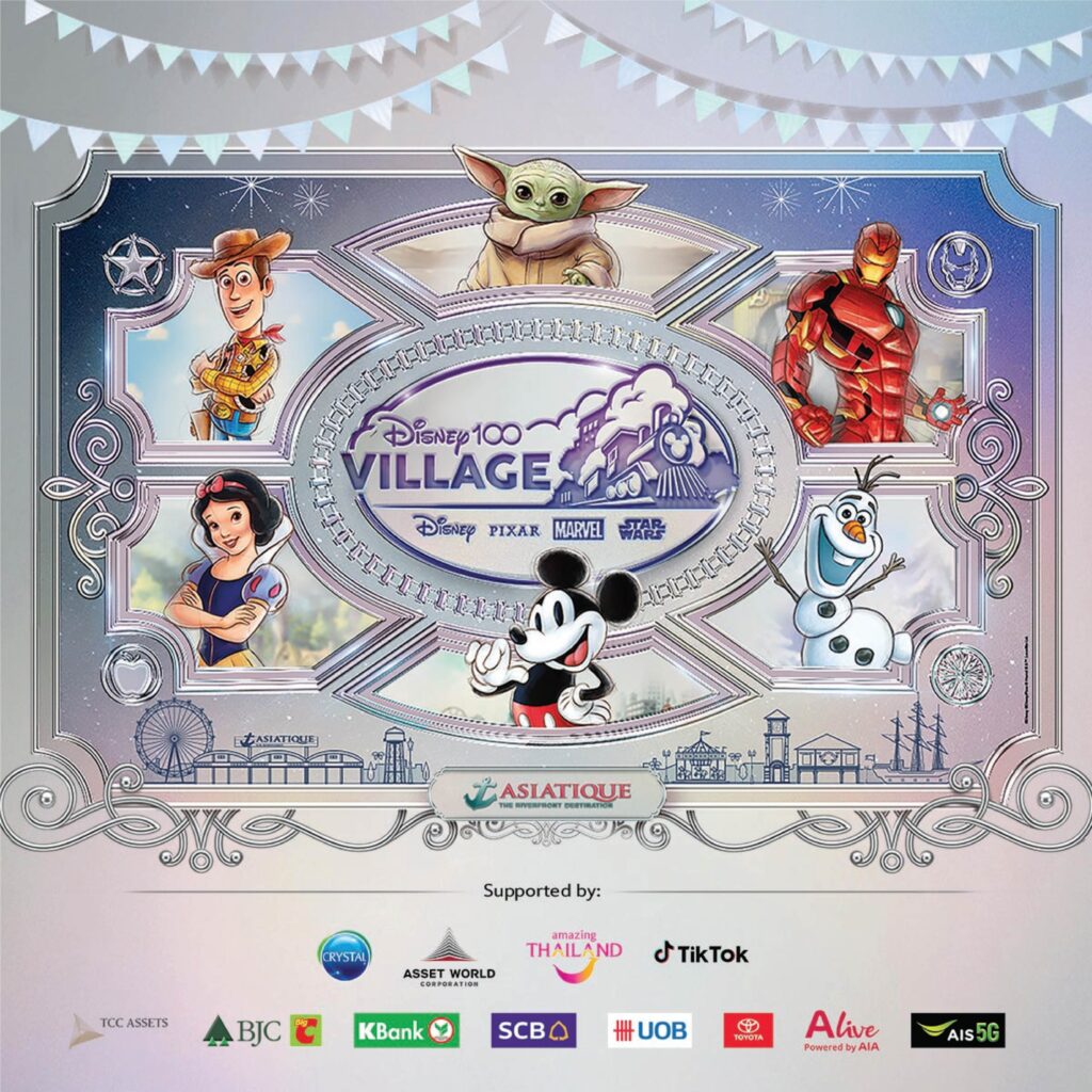 Disney 100 at Asiatique Bangkok