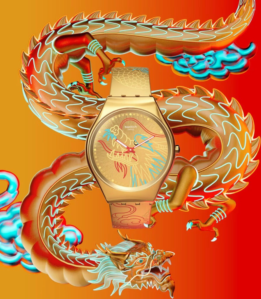 Swatch_GOLD