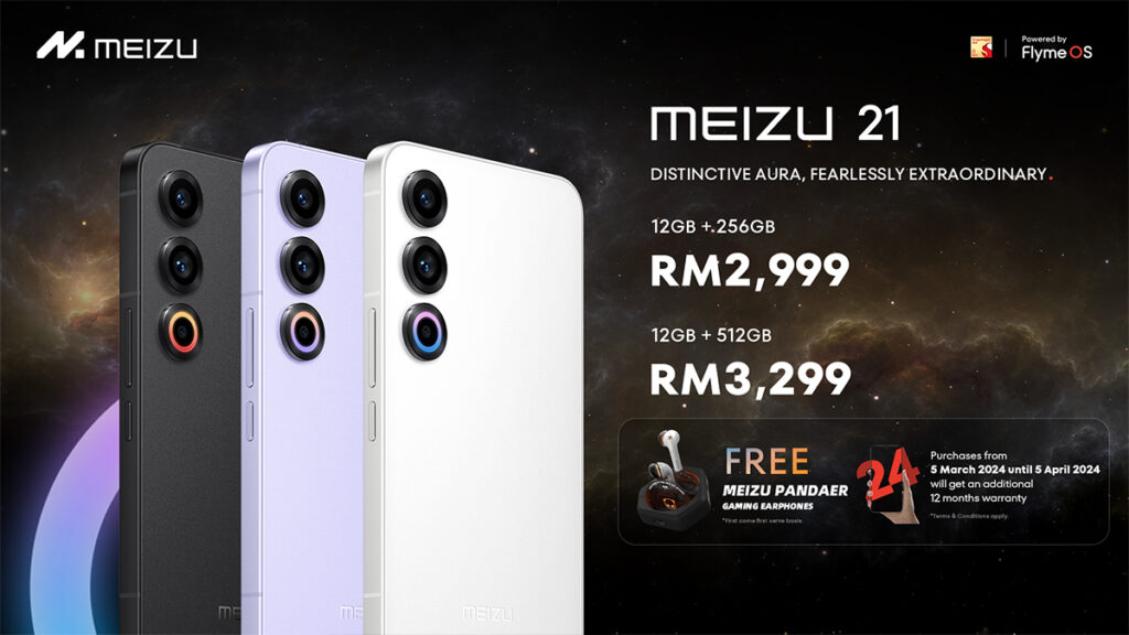 Meizu21-01