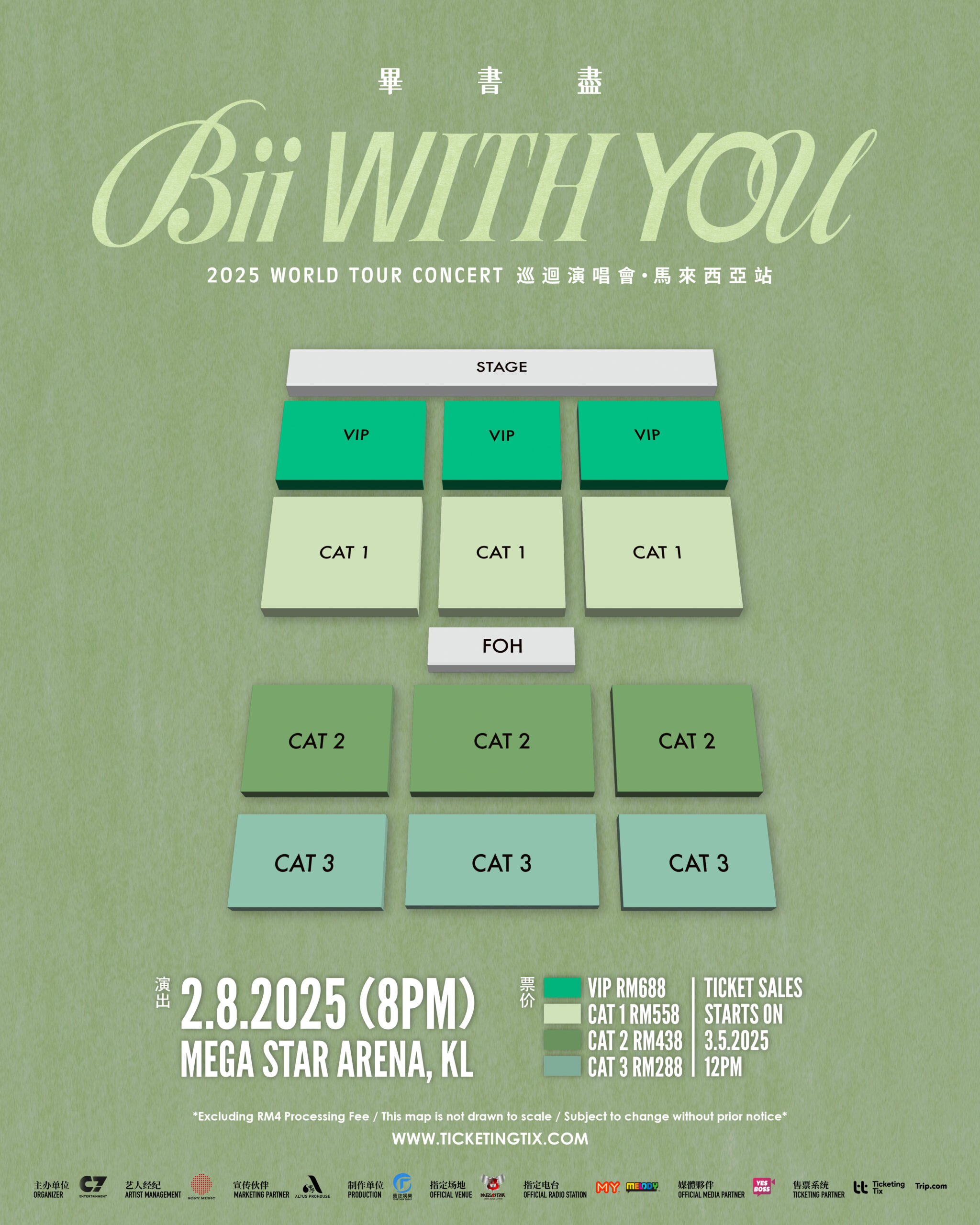 Bii WIHT YOU (MY)_1080x1350_Seat Map