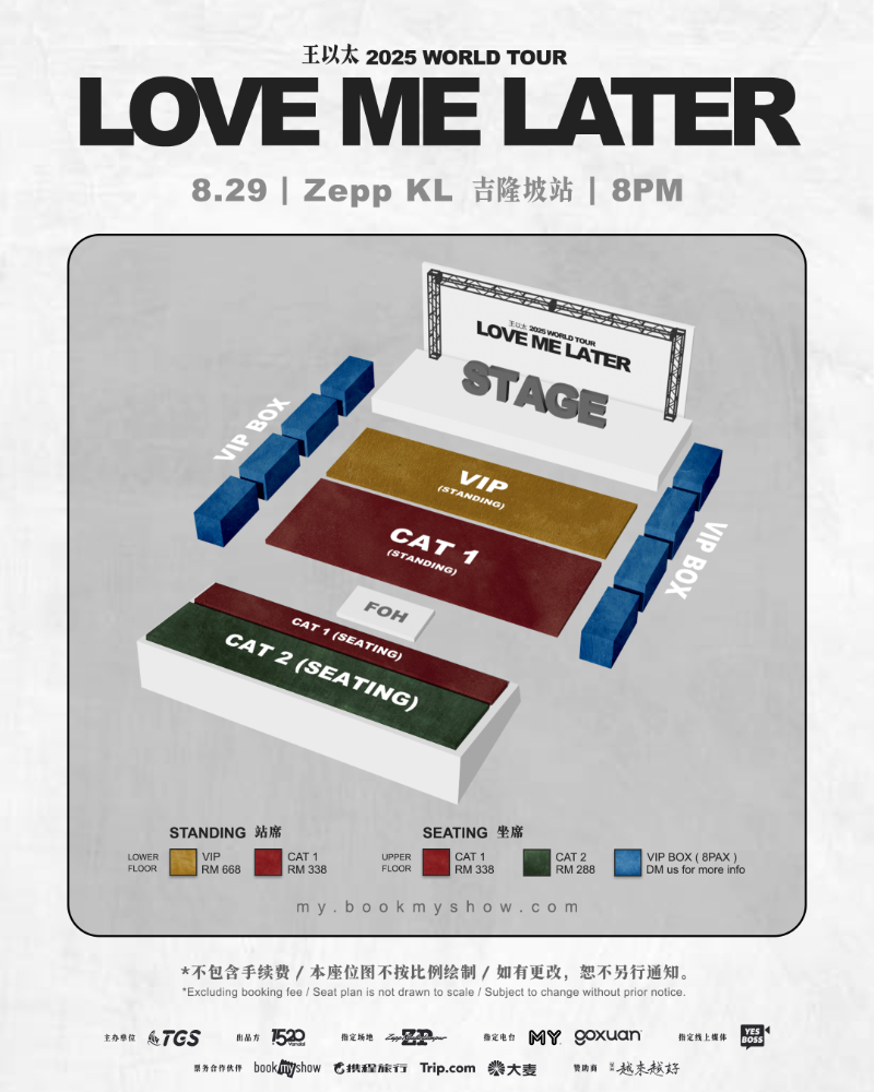 02. Seating Plan