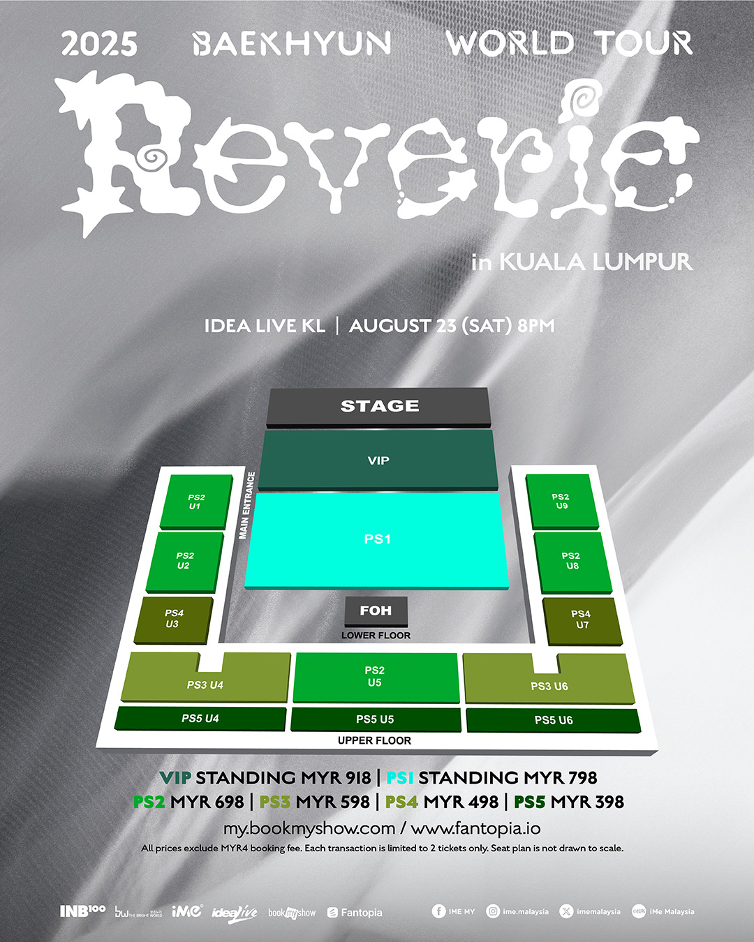 Reverie_Seat1080x1080