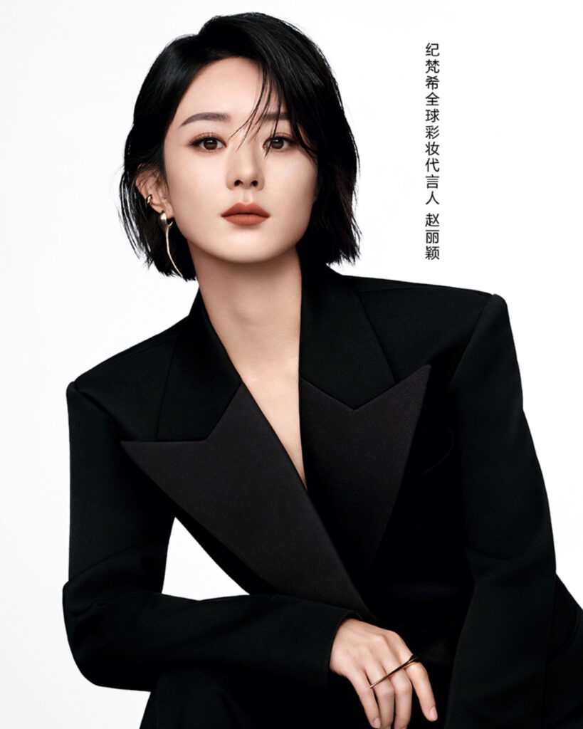 Givenchy Beauty Welcomes Zhao Liying as Global Star
