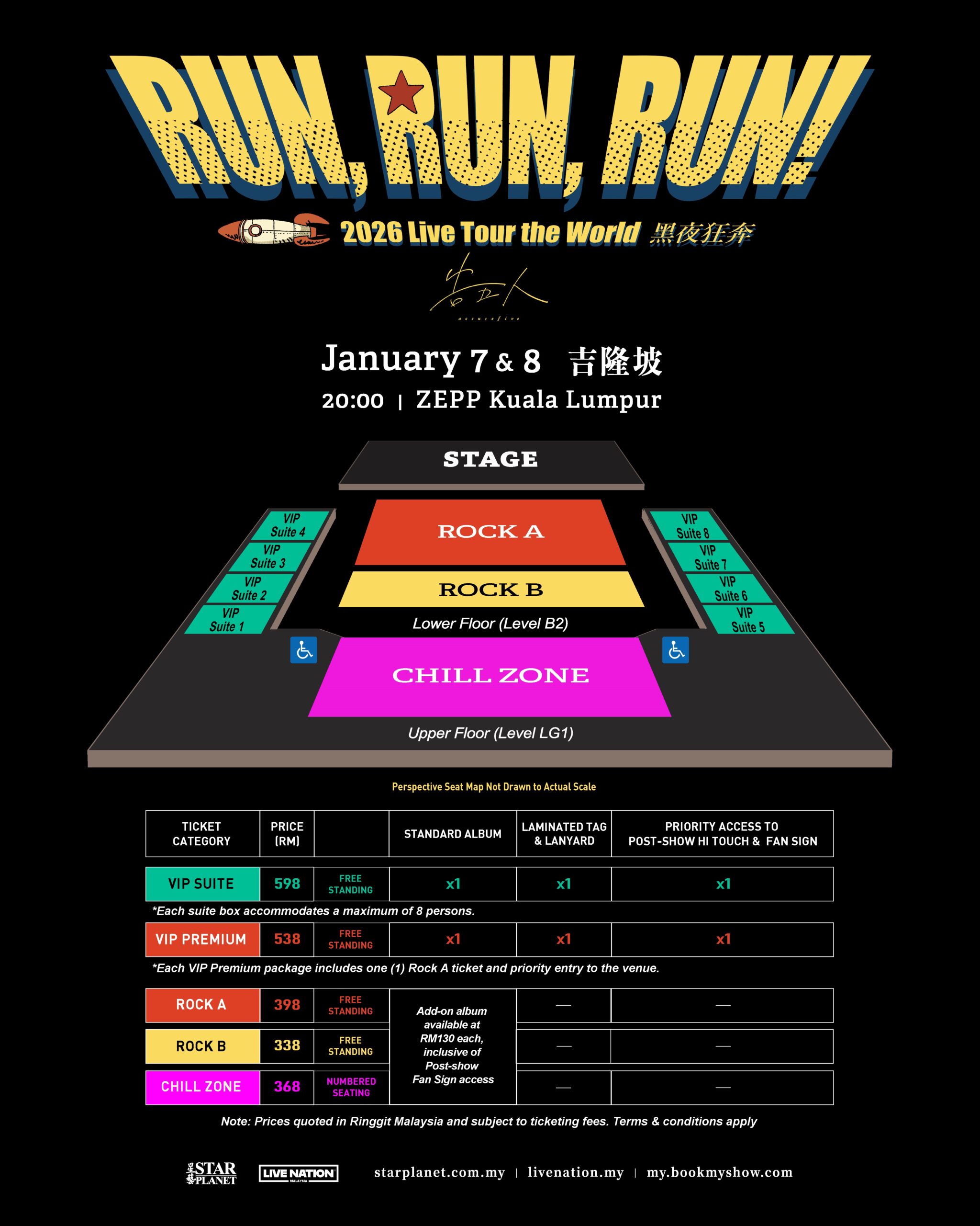 Accuse 5 Seat Map Draft 1