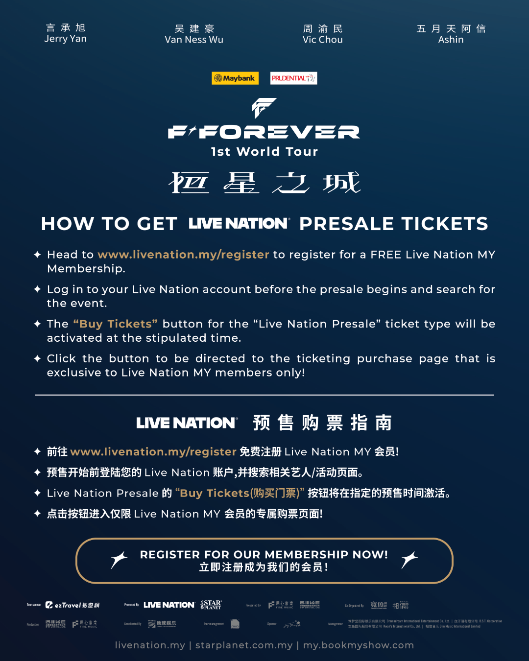 FFOREVER_03